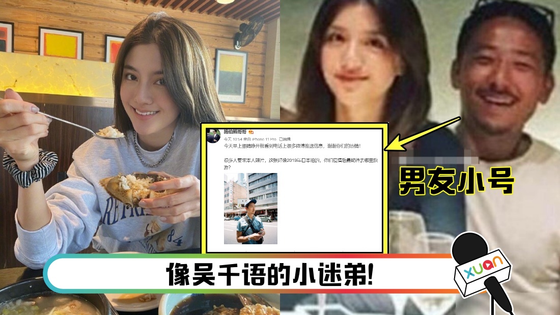wuqianyu-main.jpg