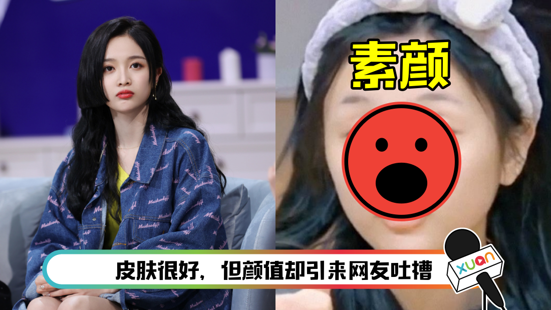 wuxuanyi-main.png