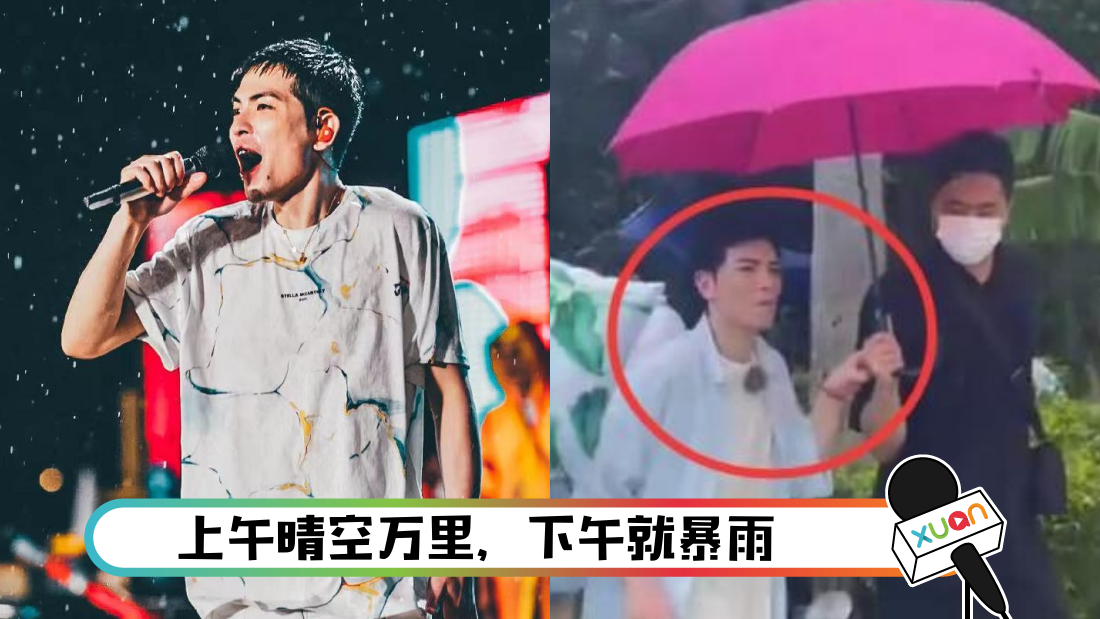 xiaojingtengsanya_cover.png