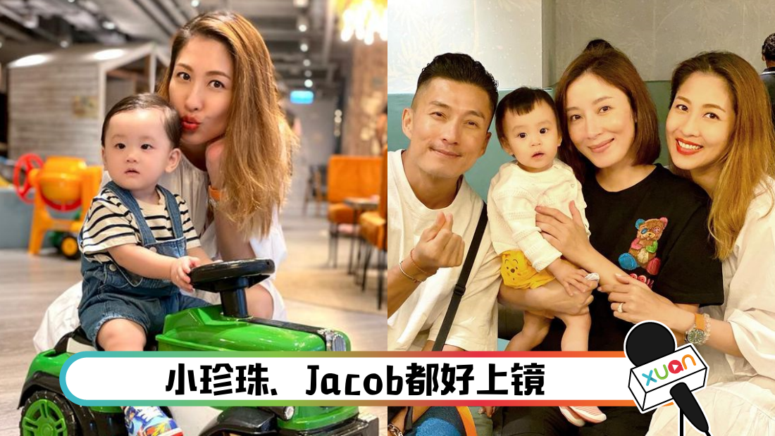 xiaozhenzhujacob_cover.png