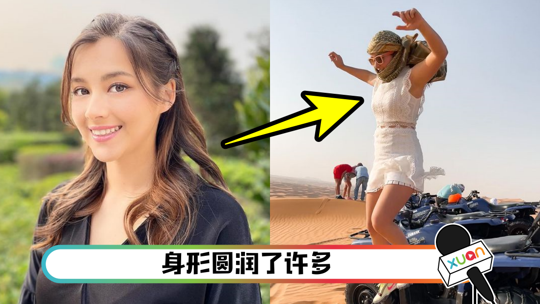 xiejiayiyuanle_cover.png