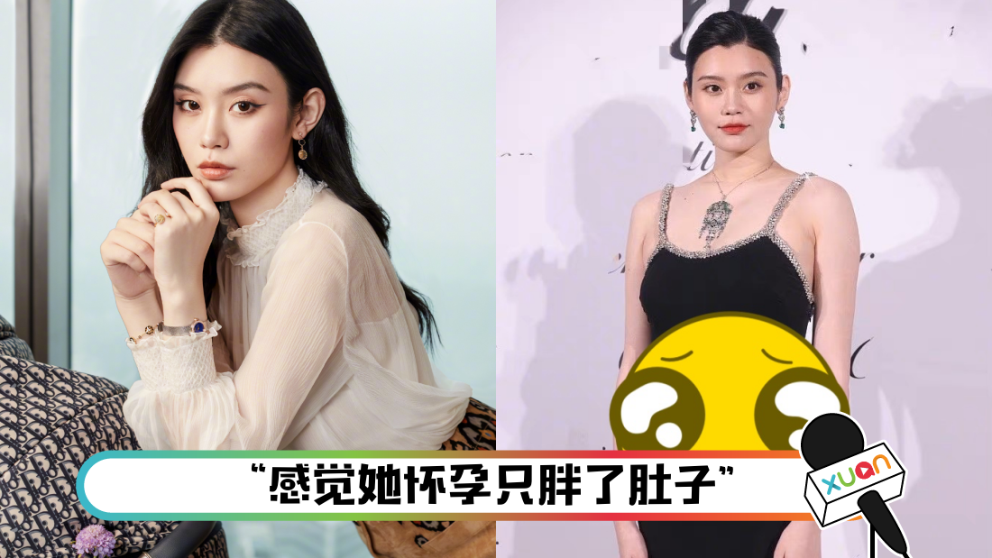 ximengyao_title.png
