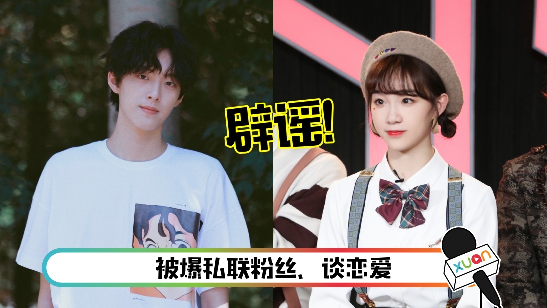 xiuren-main.jpg