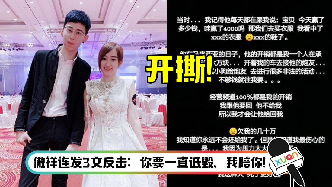 yangbaobei-main.png