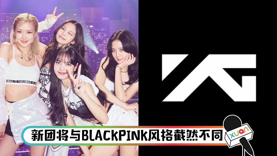 ygnew_title.png