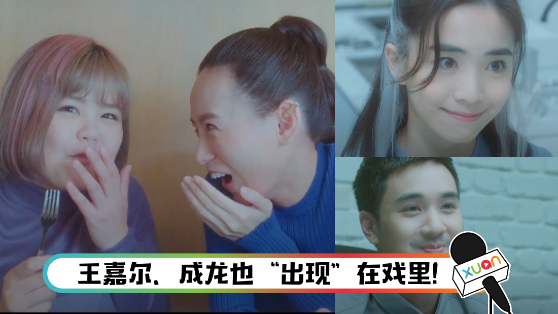 yuelao2_title.png