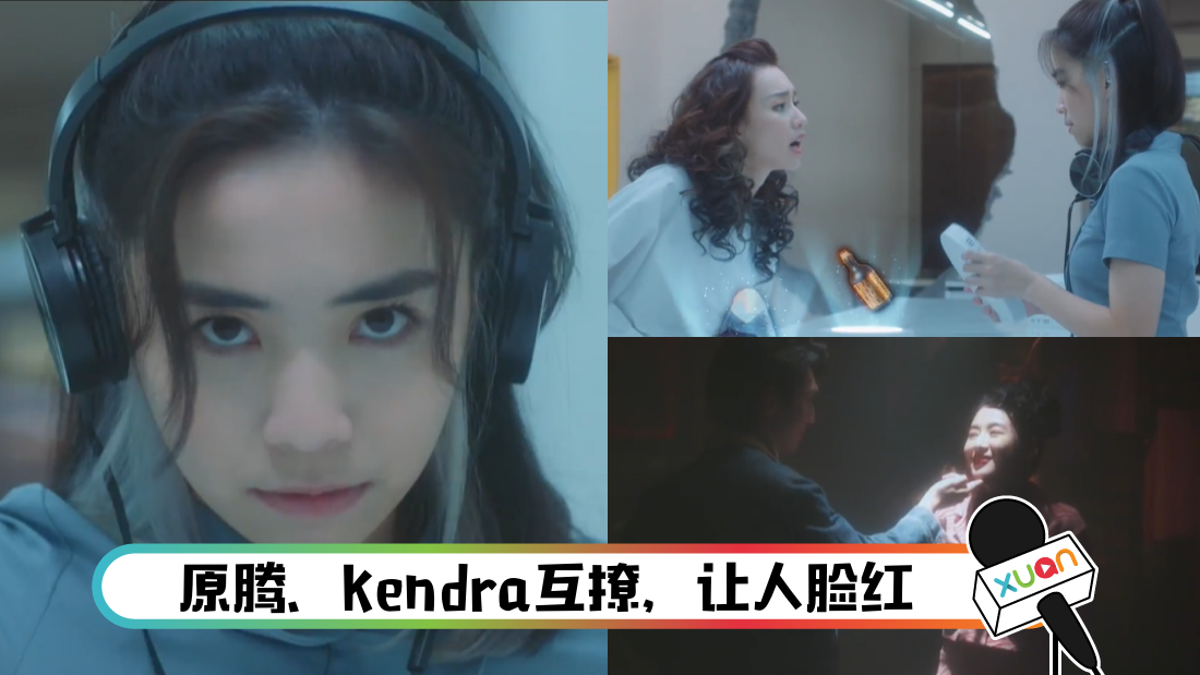 yuelaoep01_cover.png