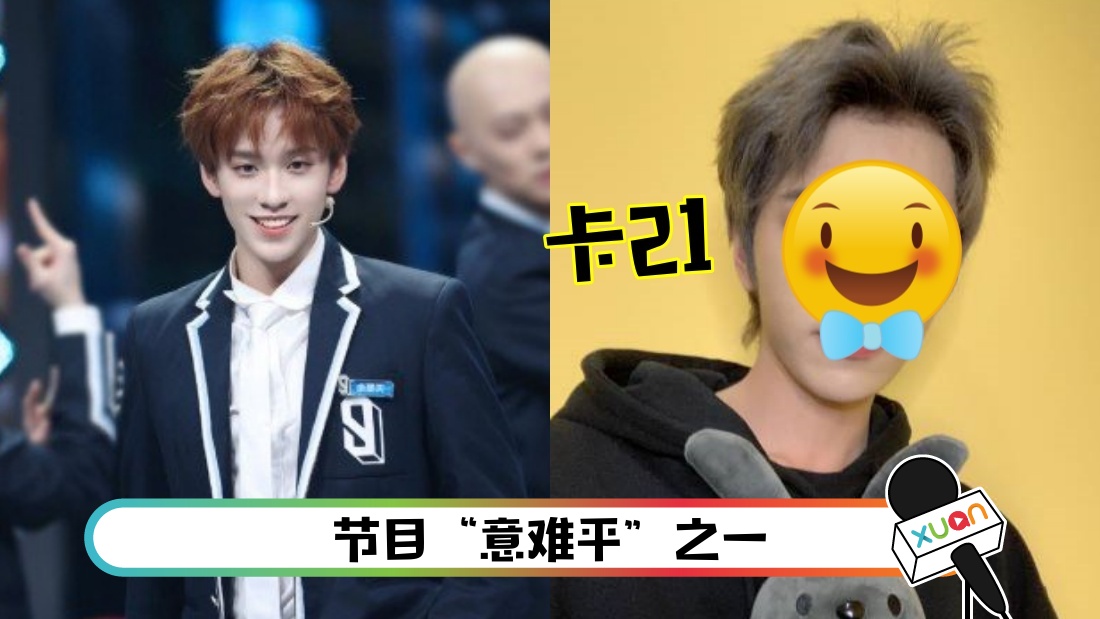yugeng-main.jpg