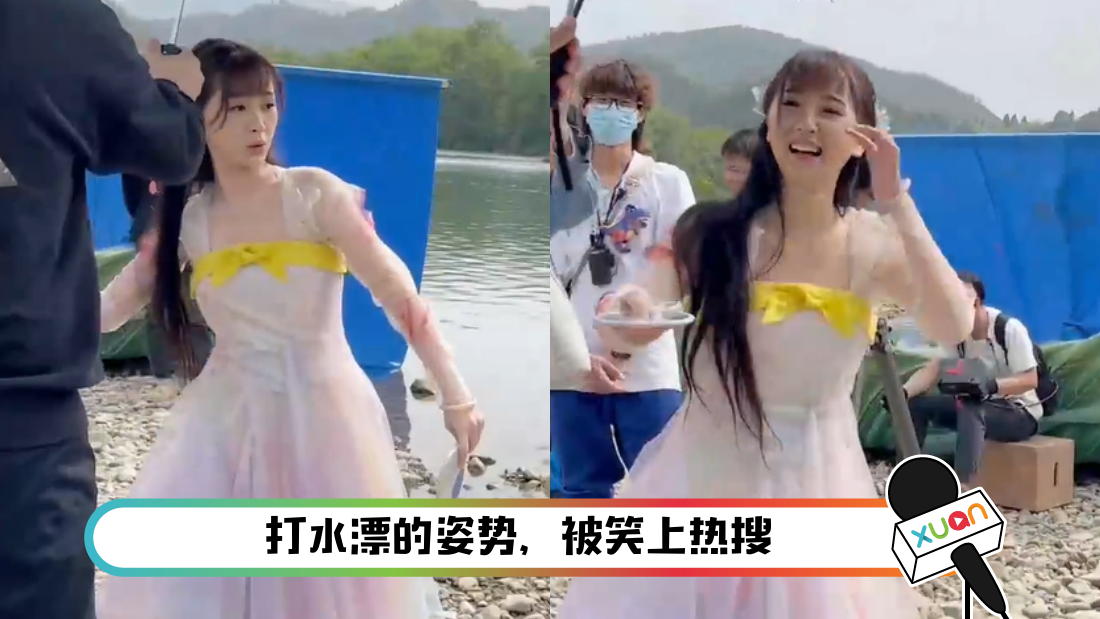 yushuxin-main.png