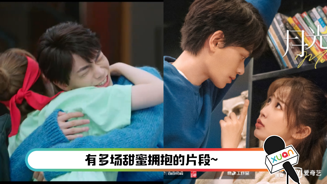 yushuxindingyuxi-main.png