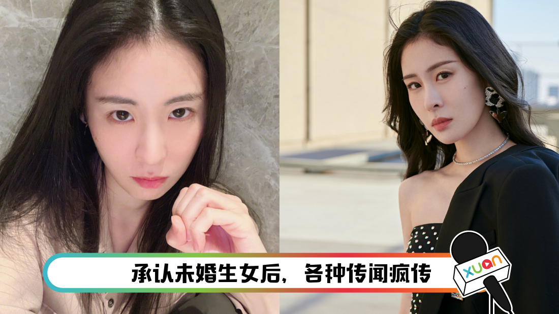 zhangbichen-main.png