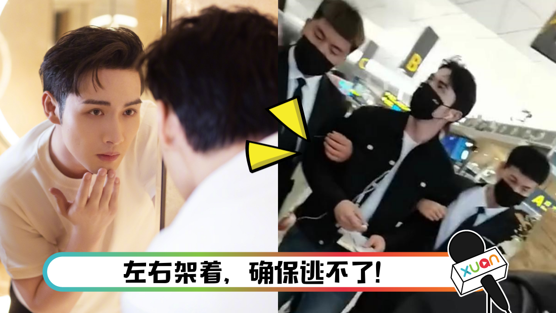 zhangbinbinbaoan_cover.png