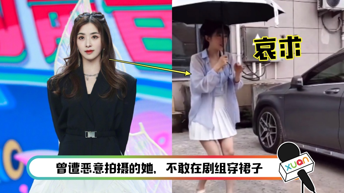 zhanghanyun-main.jpg