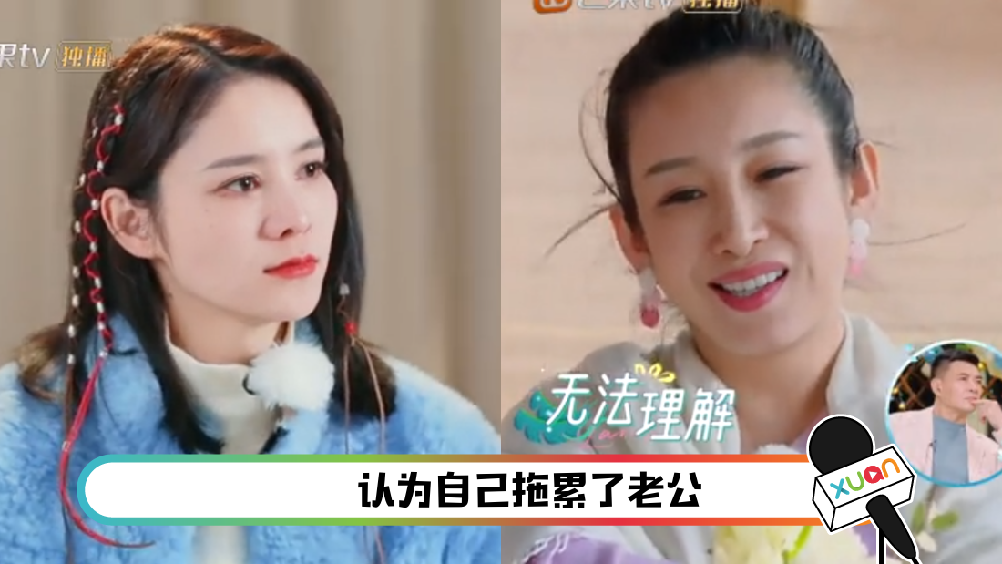 zhangxinyue-main.png