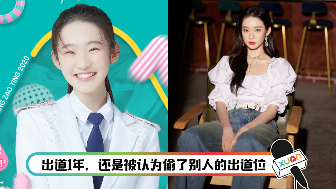zhangyifan-main.png