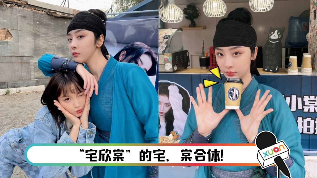 zhao-main.jpg