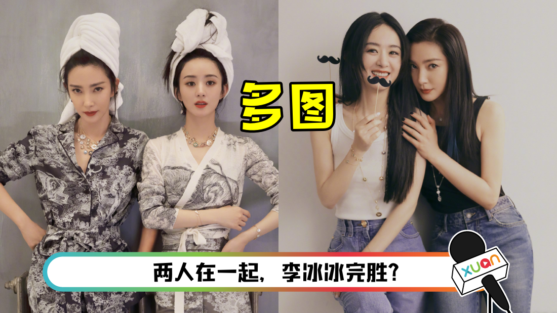 zhaoliying-main_1.png