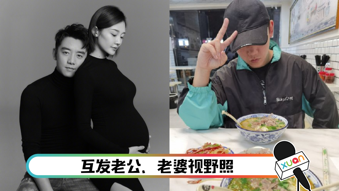 zhengkaiyizhounian_cover.png