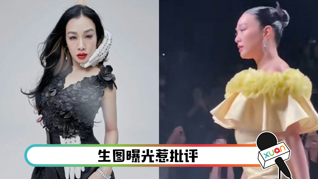 zhonglititunan_cover.png
