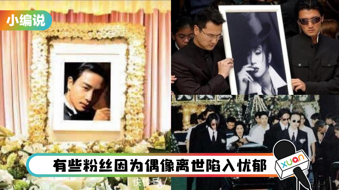 小编说.png