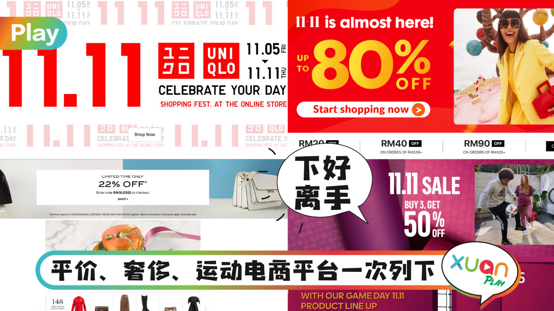 11-digital-fashion-brand.png