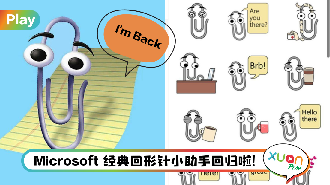 _-(25).png
