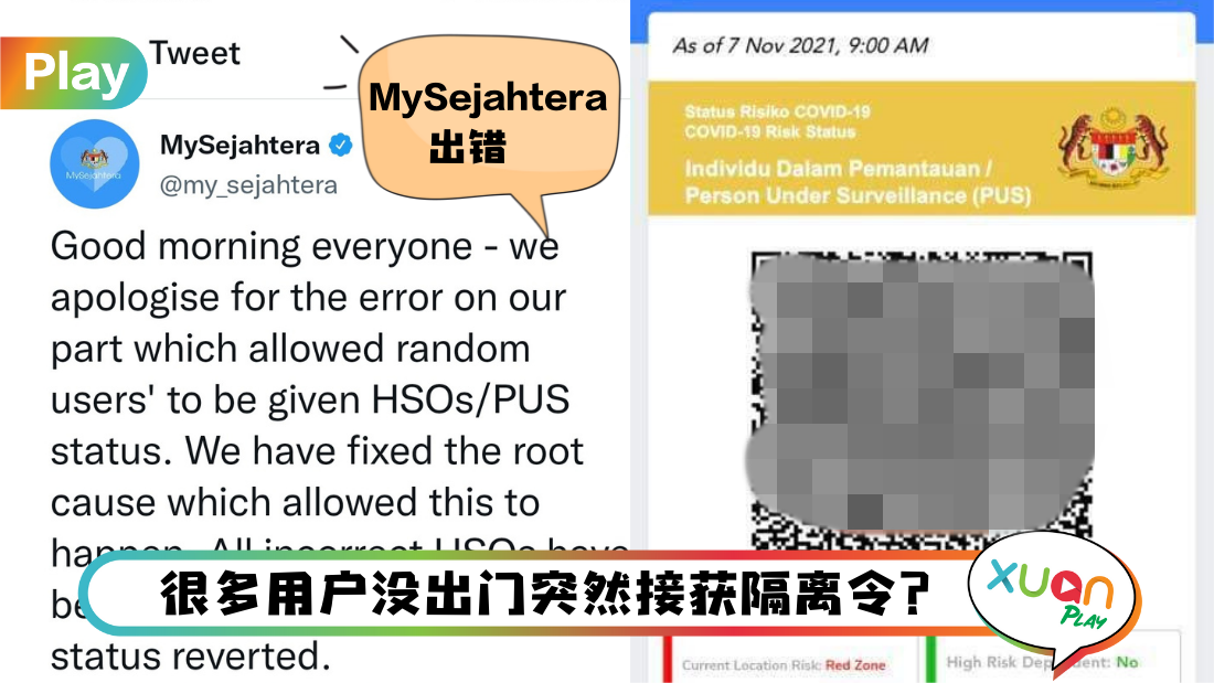 _-(8)_2.png