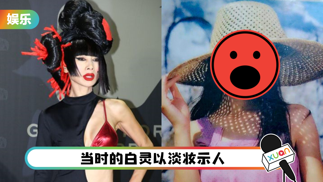 bailingjiuzhao_cover.png