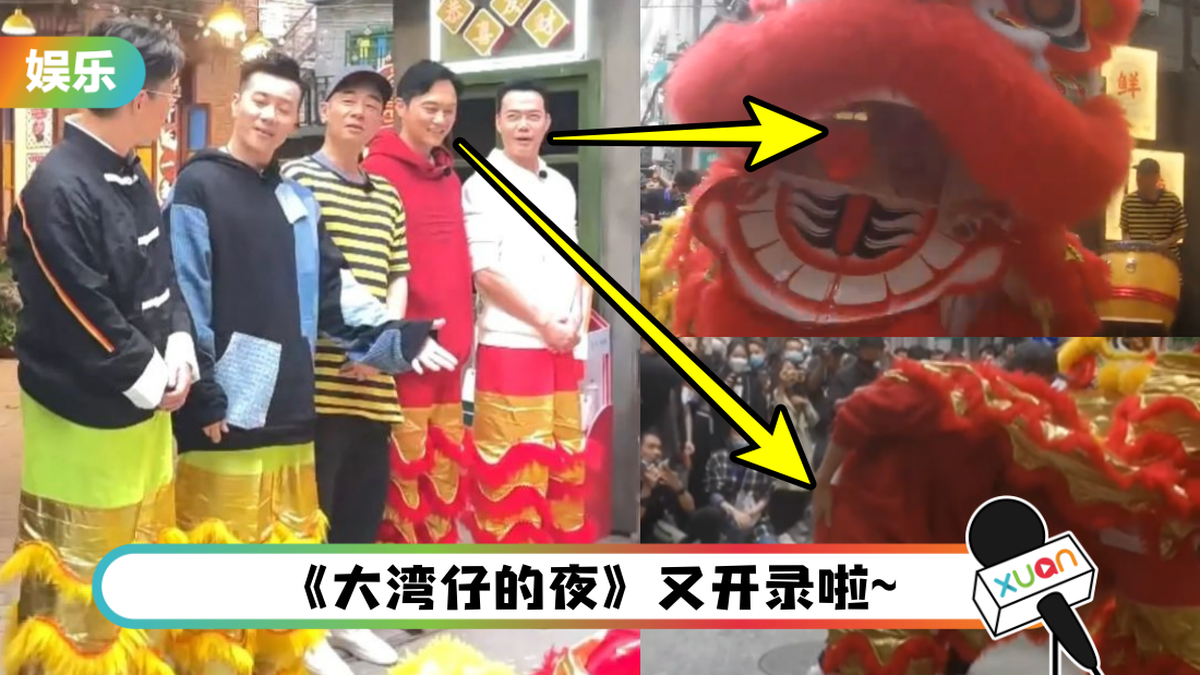 dawanqu-main.png