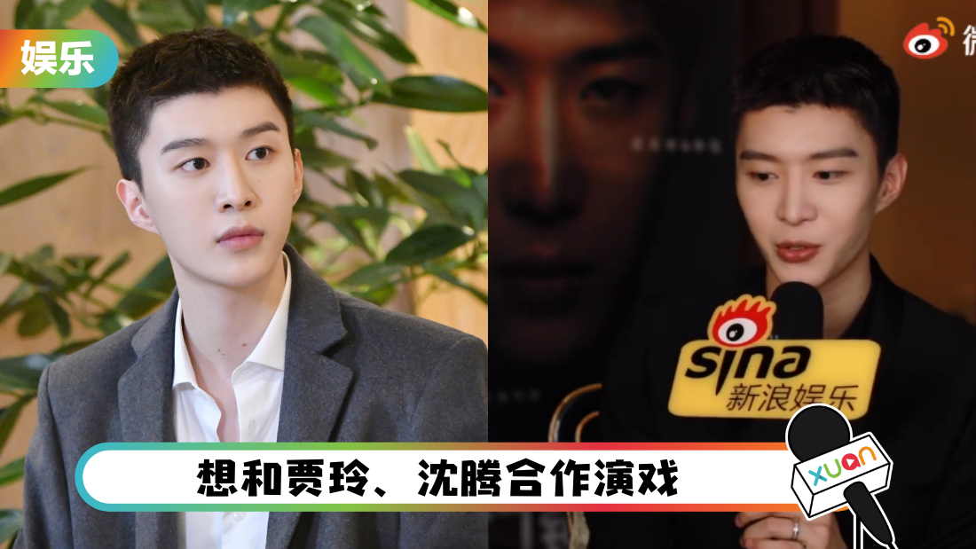 fanchengchengbanluo_cover.png
