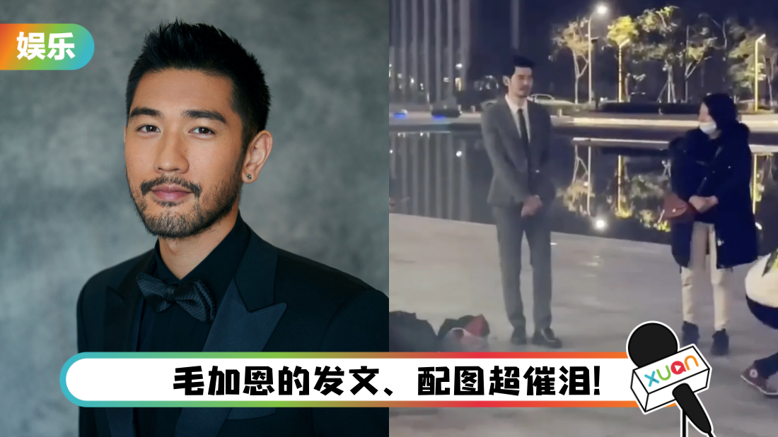 gaoyixiang-main.png