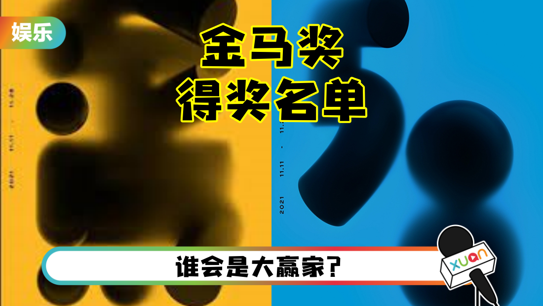 golden-horse.png