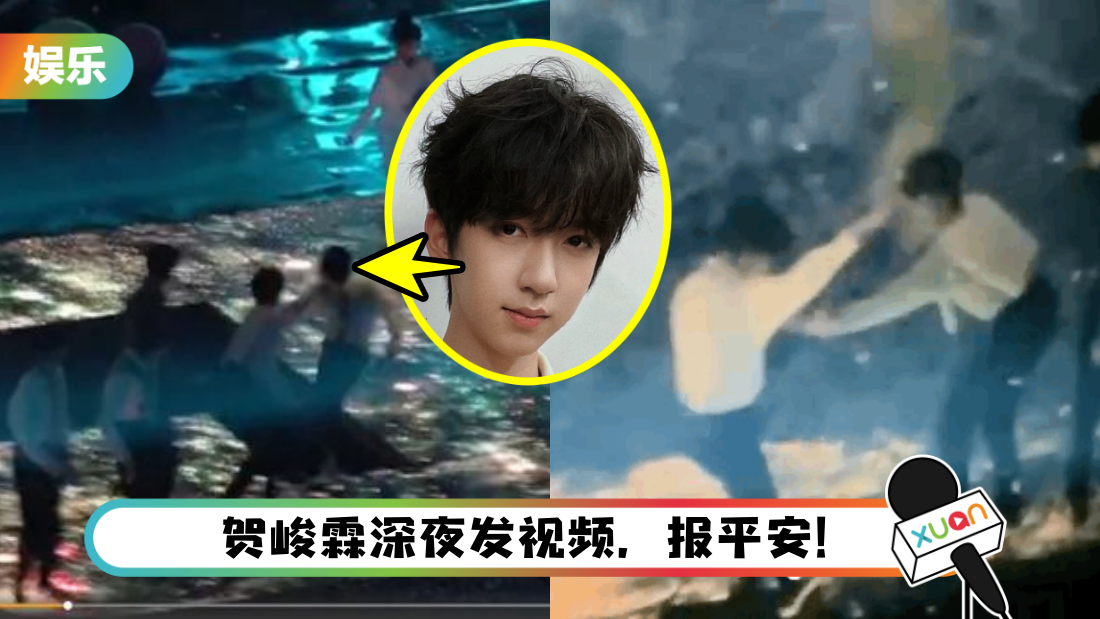 hejunlin-cover.png