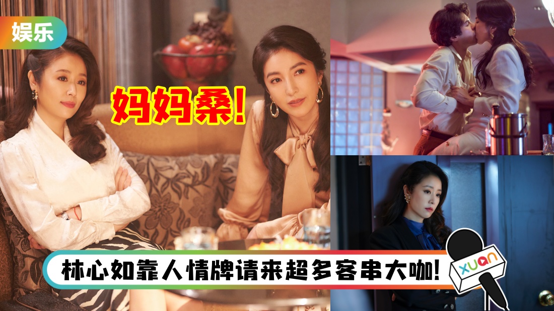 huadeng_title.jpg