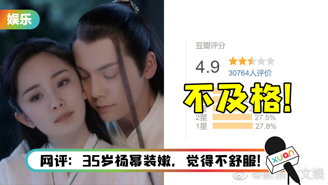 huzhufuren-main.png