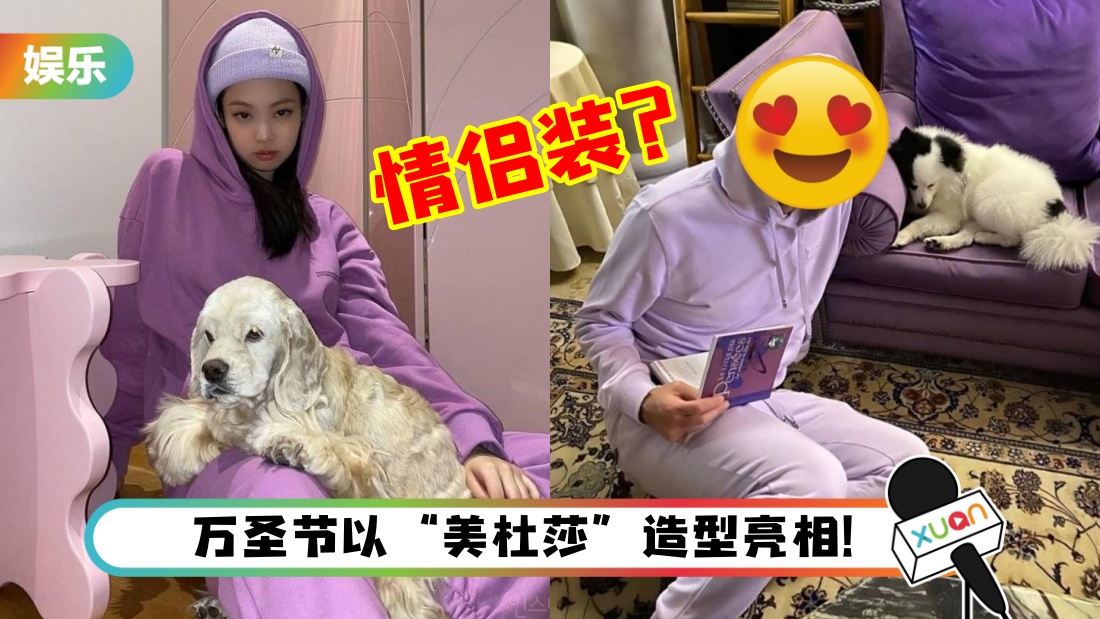 jennie_title.jpg