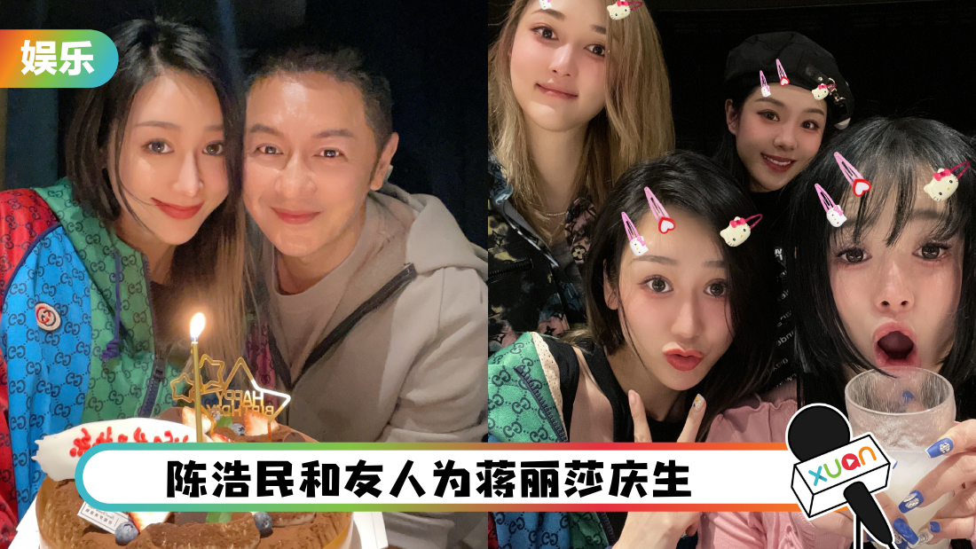 jianglishashengre_cover.png