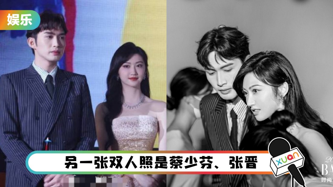 jingtianzhangbinbin-main_1.png