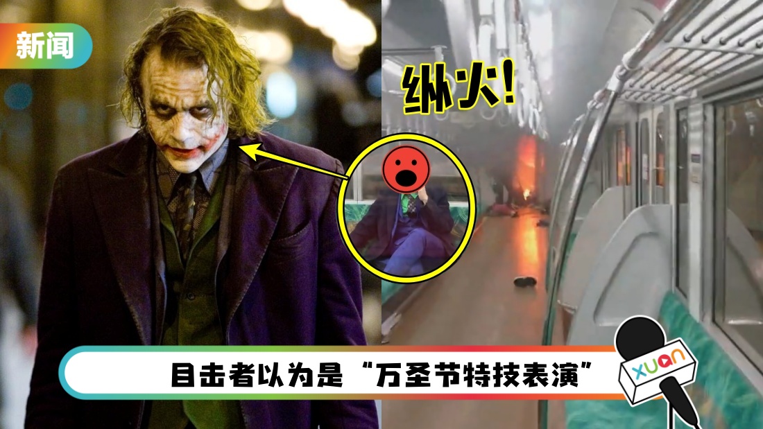 joker-main.jpg