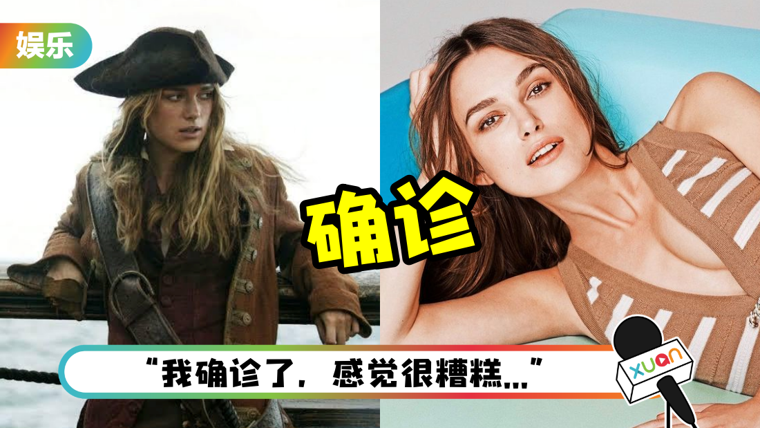 keiraquezhen_cover.png