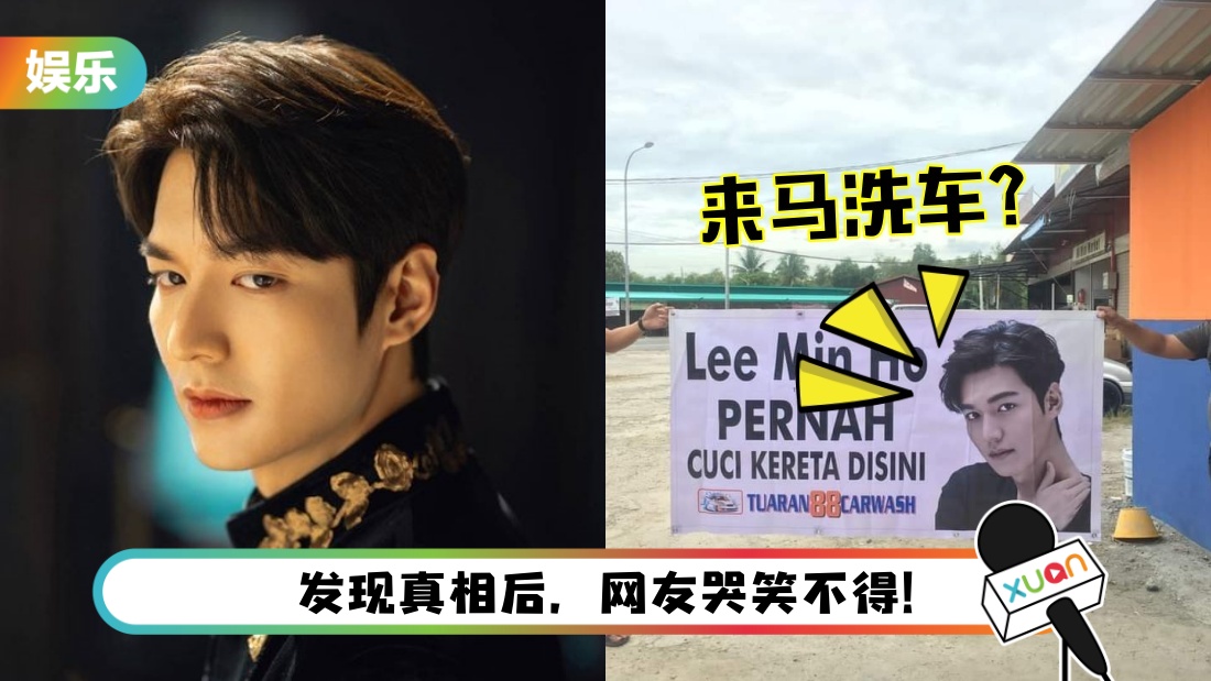 lee-main.jpg