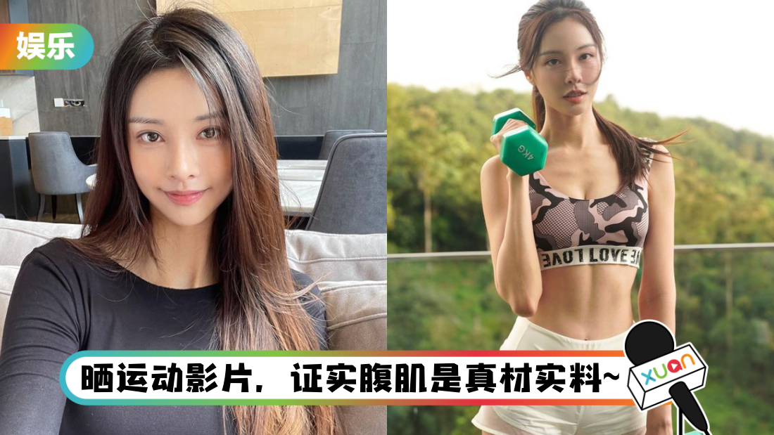 liyuanling-main.png