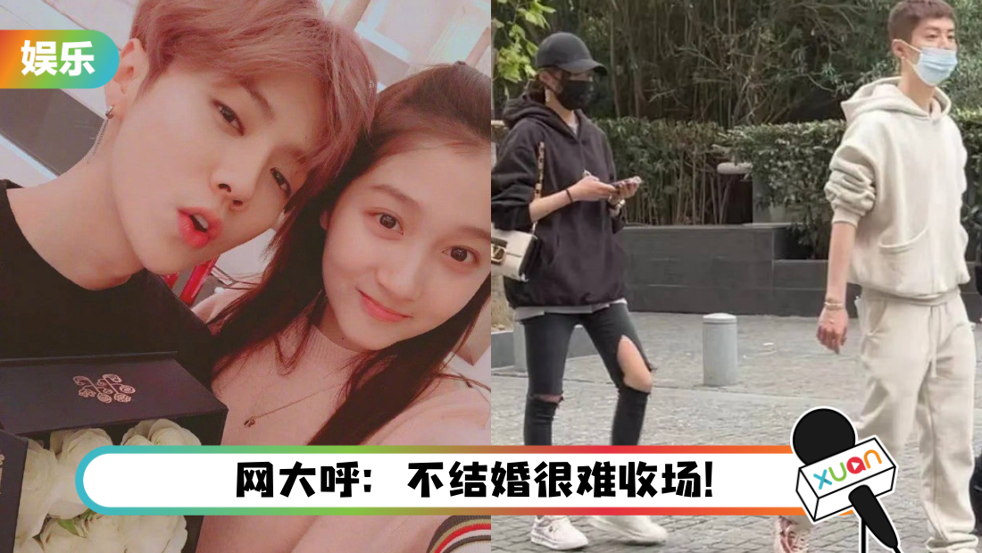 luhanguanxiaotong-main.png