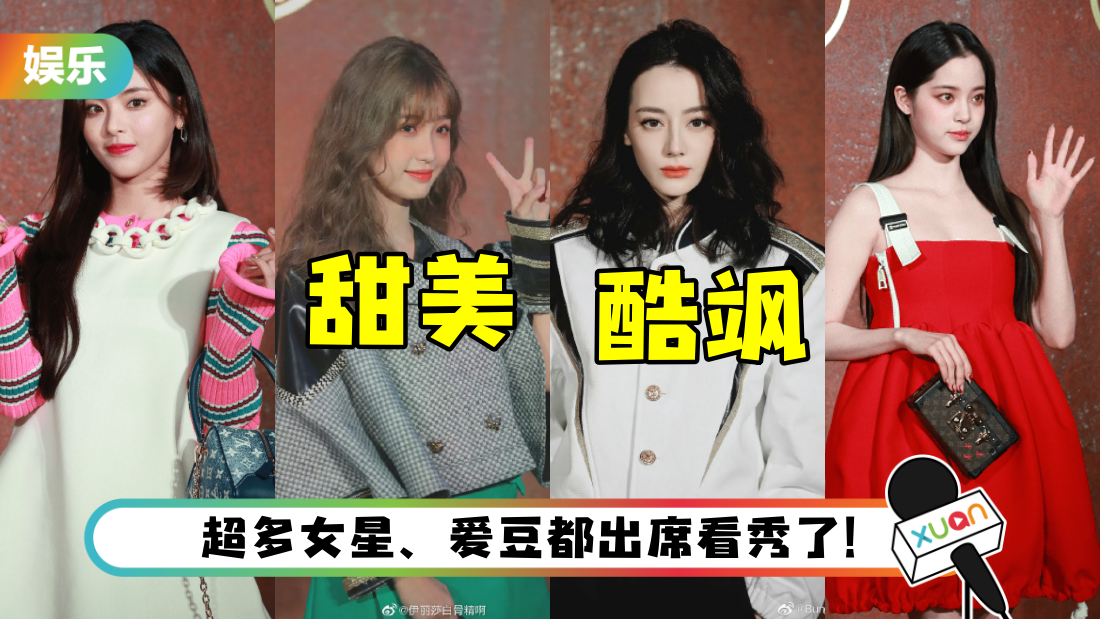 lvhongtan-main.png