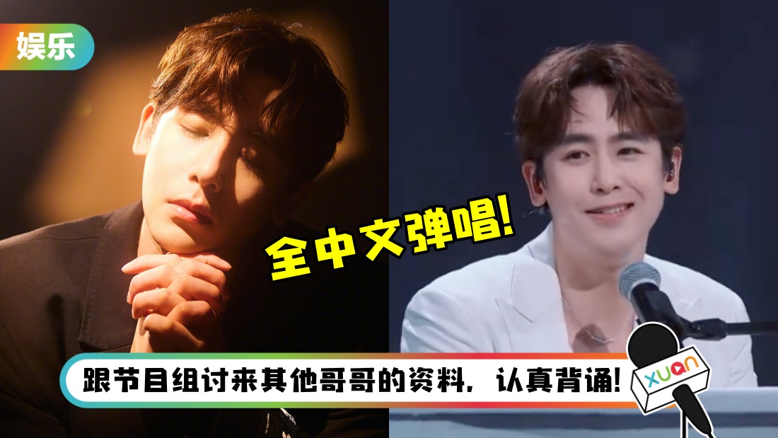 nickhun_title.jpg