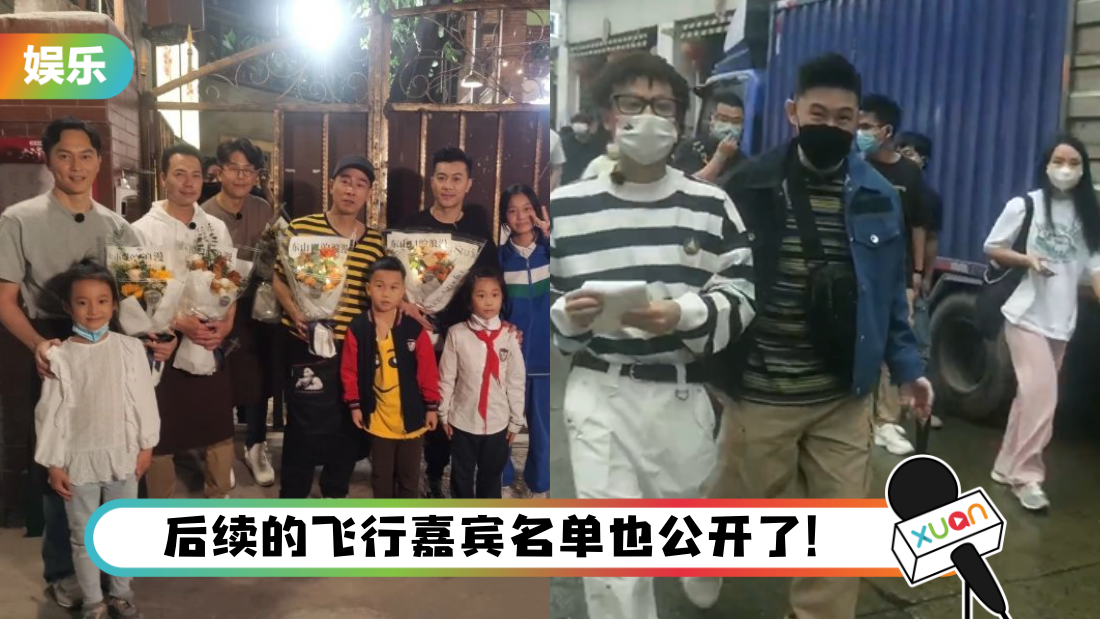 ouyangjingburuiji-main.png