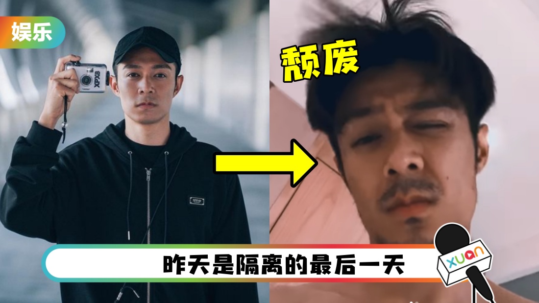 pakhou-main.jpg