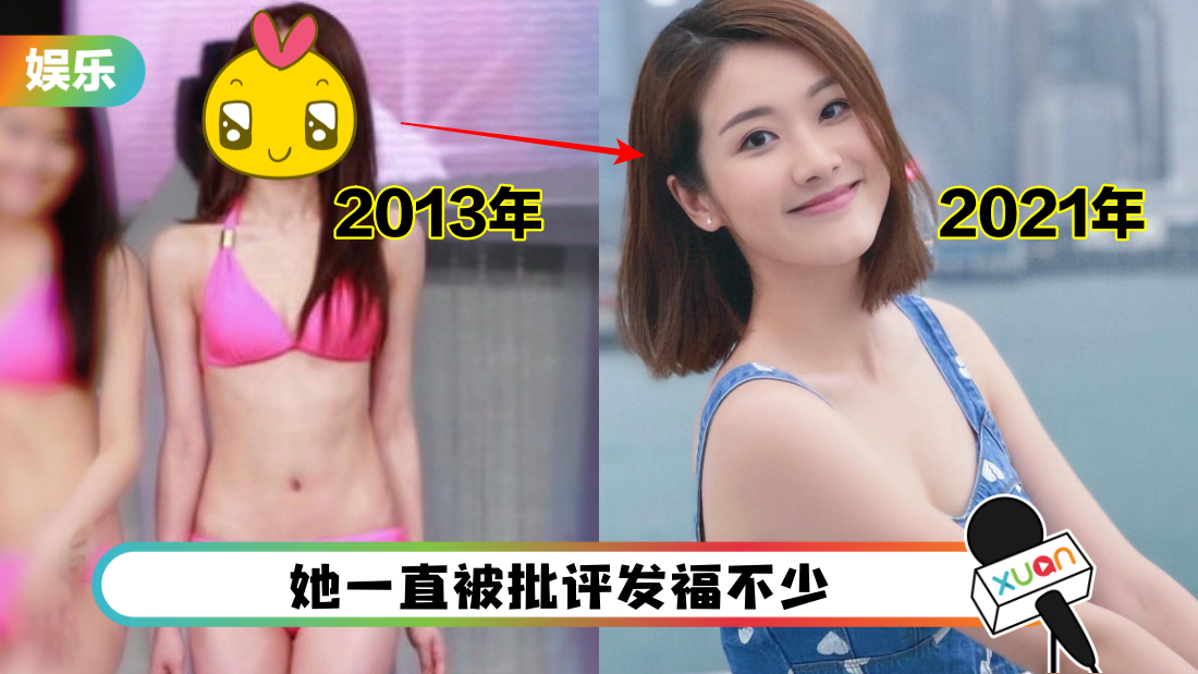 peiyi.png