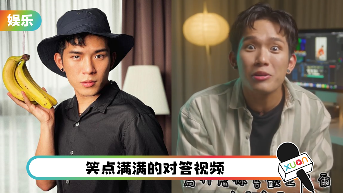pheiyongqna_cover.png