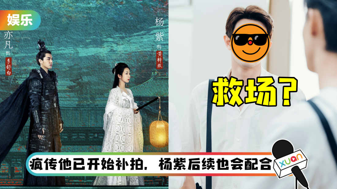 qingzanxing-main.png
